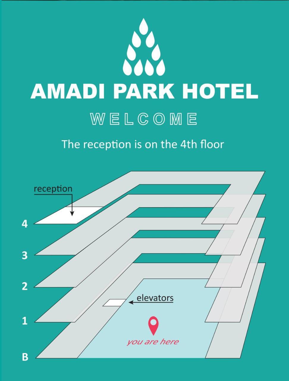 Amadi Park Hotel Amsterdam Eksteriør bilde